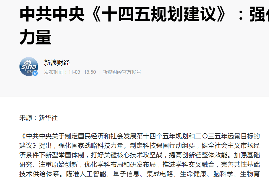 男方出轨了但房子是婚前产产_房地产是不是实体经济_眉山房地长产公司排名