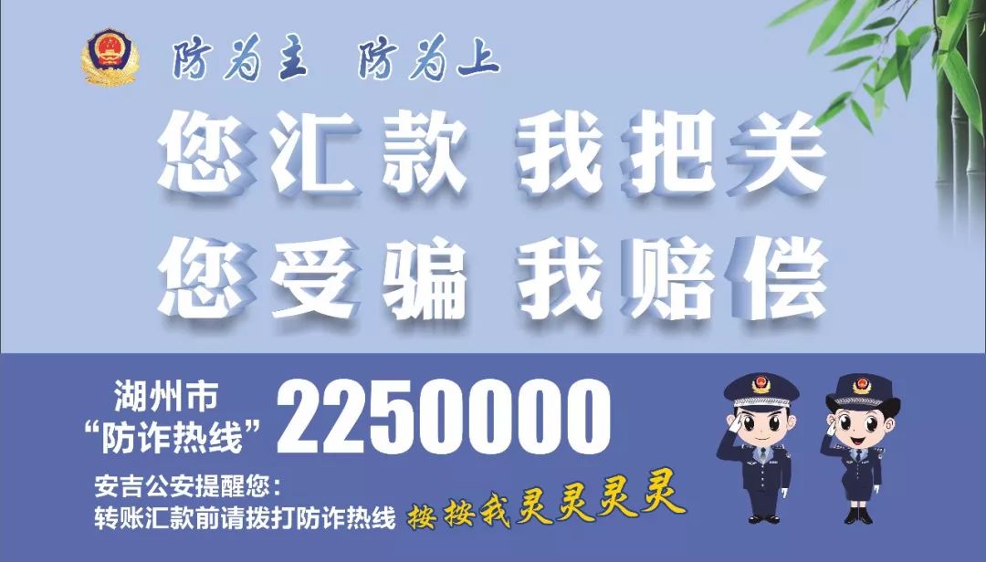 安吉递铺最新租房信息_安吉人才招聘最新信息_安吉最新房产信息网