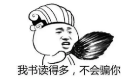 安吉递铺最新租房信息_安吉人才招聘最新信息_安吉最新房产信息网