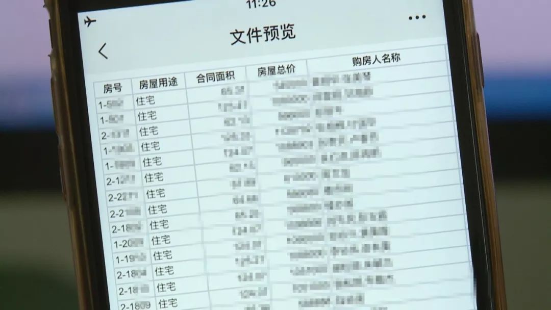 安吉人才招聘最新信息_安吉递铺最新租房信息_安吉最新房产信息网