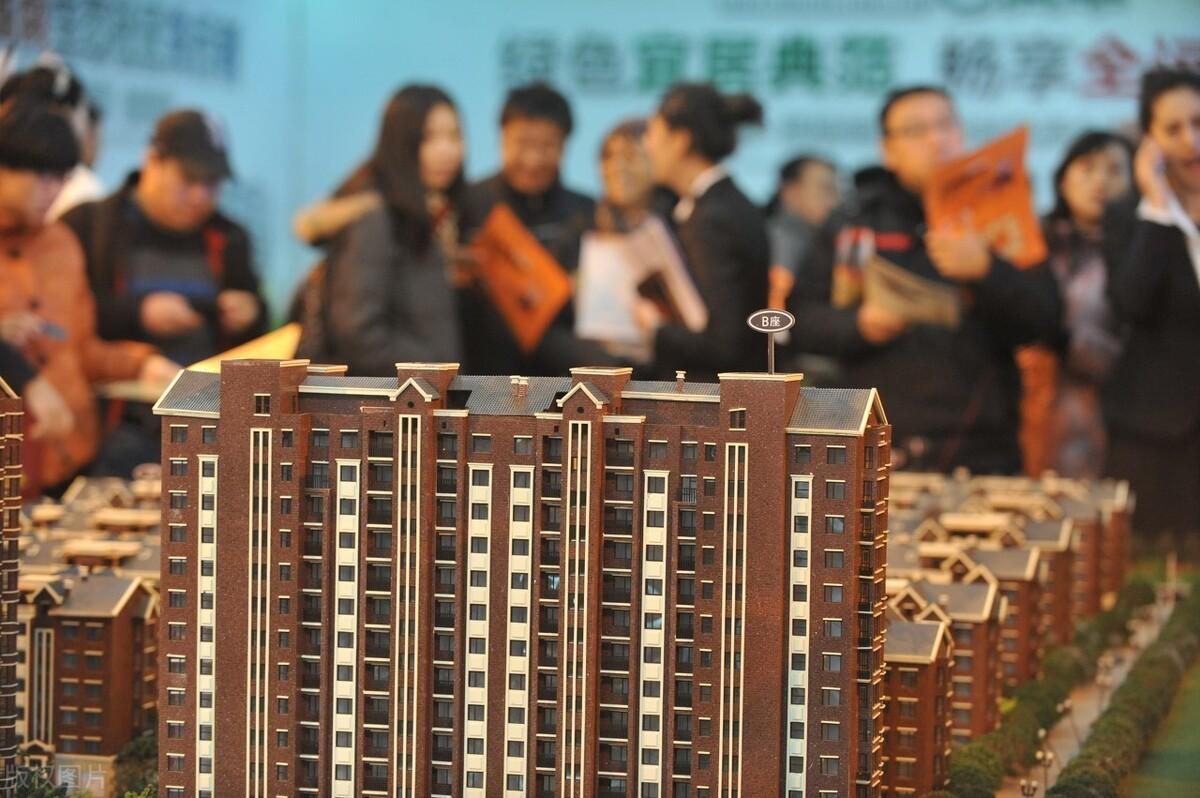眉山房地长产公司排名_房地产是不是实体经济_寺院经济产生的原因