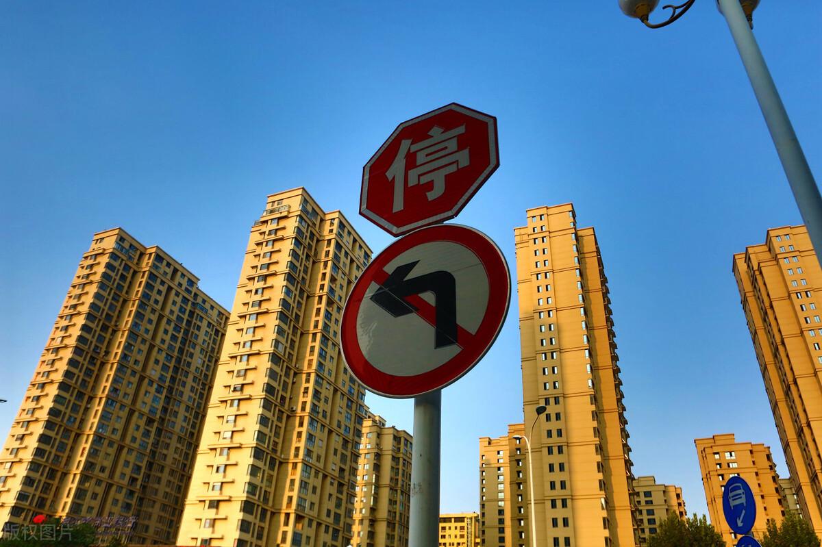 眉山房地长产公司排名_房地产是不是实体经济_寺院经济产生的原因