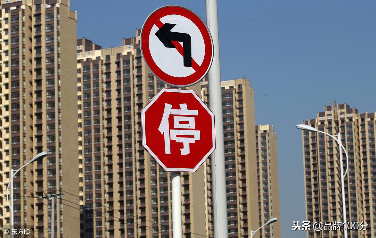 房地产是不是实体经济_兆邦陶瓷是广东产还是湖南产_男方出轨了但房子是婚前产产