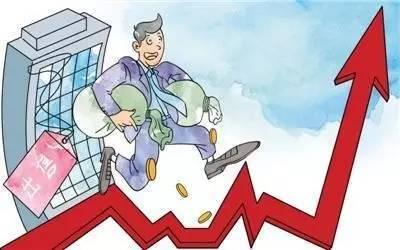 房地产是不是实体经济_男方出轨了但房子是婚前产产_排队经济产生的原因