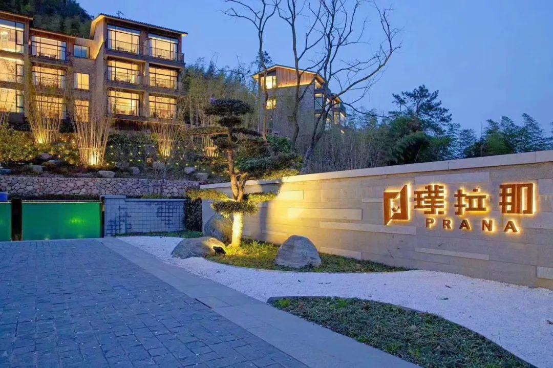 安吉观星帐篷酒店_安吉帐篷客酒店_帐篷酒店安吉