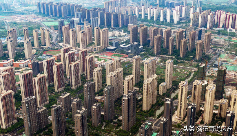 排队经济产生的原因_房地产是不是实体经济_房地经济资讯
