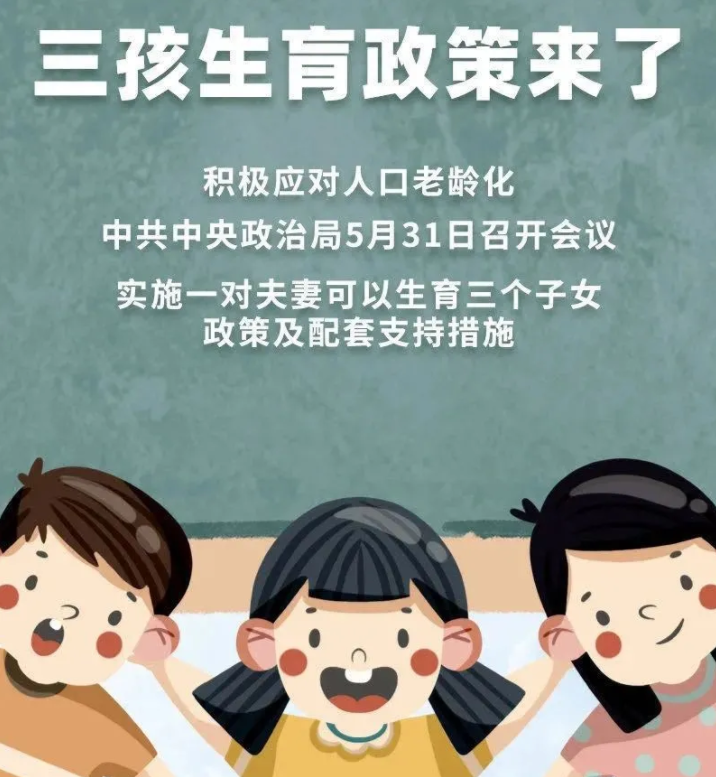 竣工图章盖在竣工图纸什么位置_竣工备案面积以什么为准_房地产竣工面积