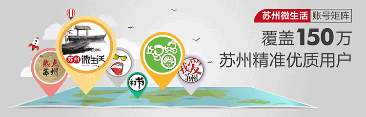 五一从北海到成都自驾一路游_莫干山到安吉自驾路线_苏州到安吉自驾游