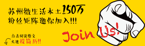 五一从北海到成都自驾一路游_莫干山到安吉自驾路线_苏州到安吉自驾游