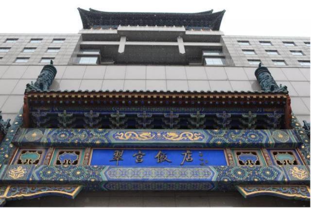 永德县房地美地产开发有限公司 0872_房地产前融和开发贷_德州超越房地产开发公司