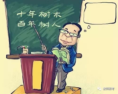 安吉乡镇公务员工资待遇_梅州乡镇公务员各地工资_河南乡镇公务员待遇