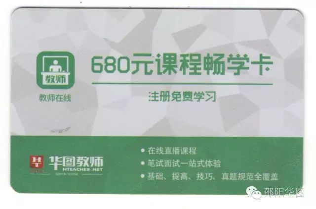 甘肃公务员乡镇科员工资_江西乡镇公务员的待遇_安吉乡镇公务员工资待遇