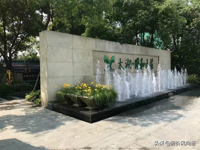 安吉竹博园官网_安吉檀香园二手房_安吉竹博园