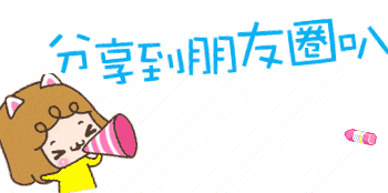 安吉浦源房产_安吉房产讯_安吉房产