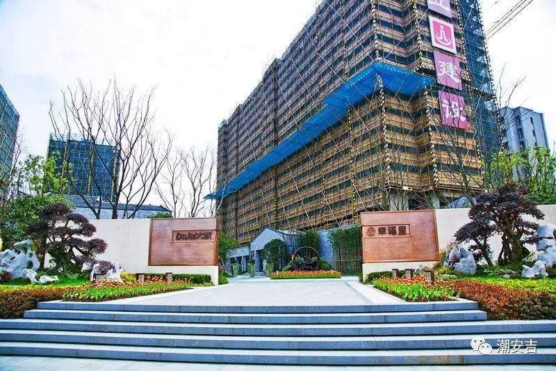 安吉浦源房产_安吉房产讯_安吉房产