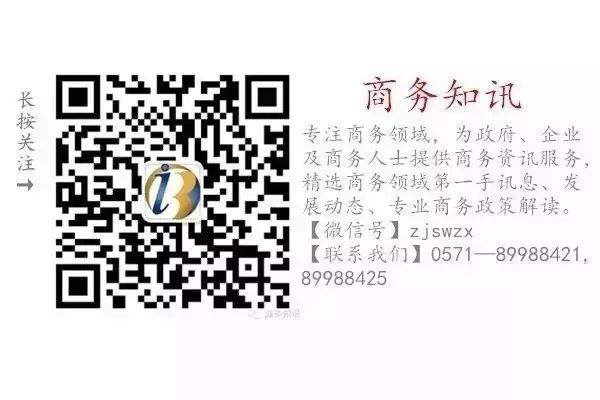 关于优化工业产业结构推进转型升级的实施意见 安吉_工业互联网互联网+时代的产业转型_推进新时代畜牧业转型升级