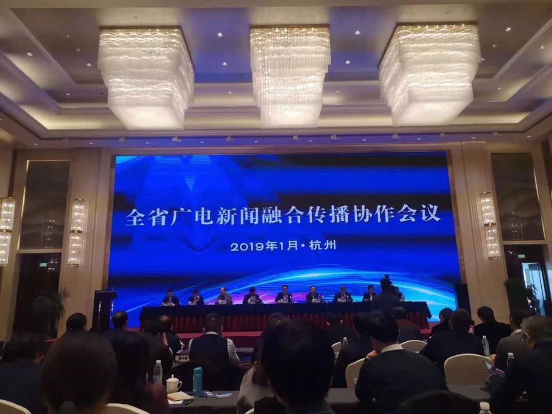 安吉电视台_武夷山台电视节目单_东莞电视2台直播台