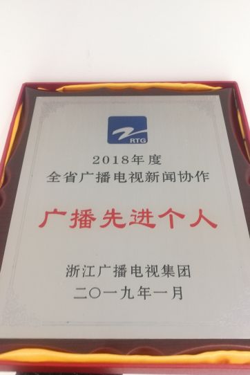 安吉电视台_东莞电视2台直播台_武夷山台电视节目单
