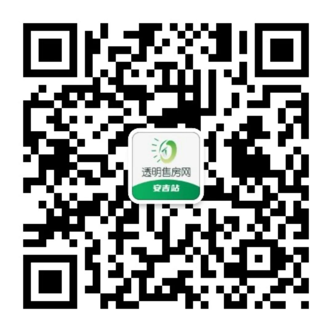 周宁县浦源镇浦源村_安吉浦源悦府_安吉浦源房产