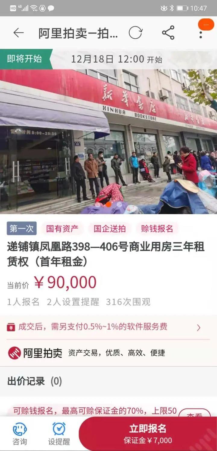 安吉单身公寓出租_安吉君澜芽芽公寓_武汉单身出租公寓品牌
