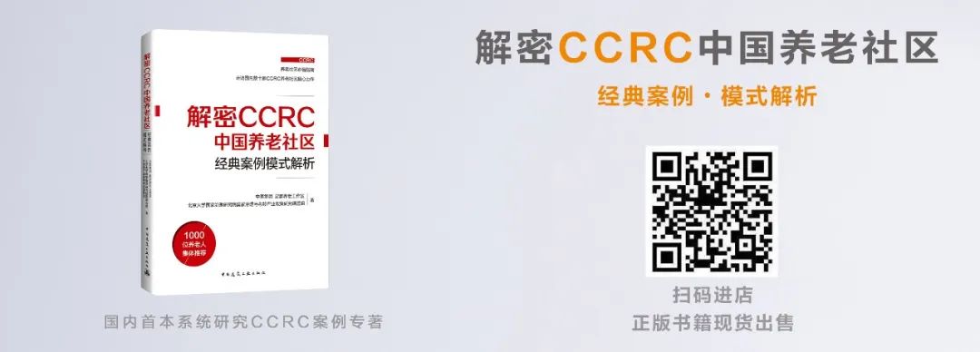 北京房地产经纪人协会官网_上海房地产经纪协会官网_北京中介协会官网