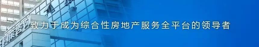家庭养老社区养老_永泰房地产 养老社区_社区养老与机构养老
