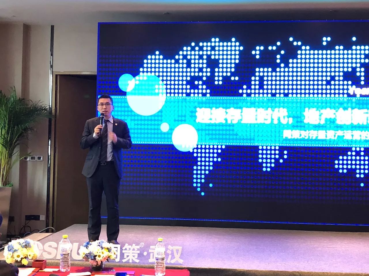 永泰房地产 养老社区_社区养老与机构养老_家庭养老社区养老