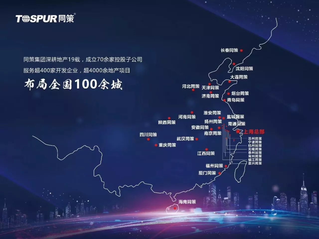 家庭养老社区养老_永泰房地产 养老社区_社区养老与机构养老