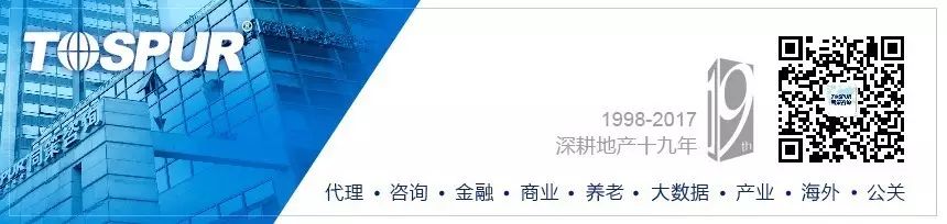 永泰房地产 养老社区_家庭养老社区养老_社区养老与机构养老