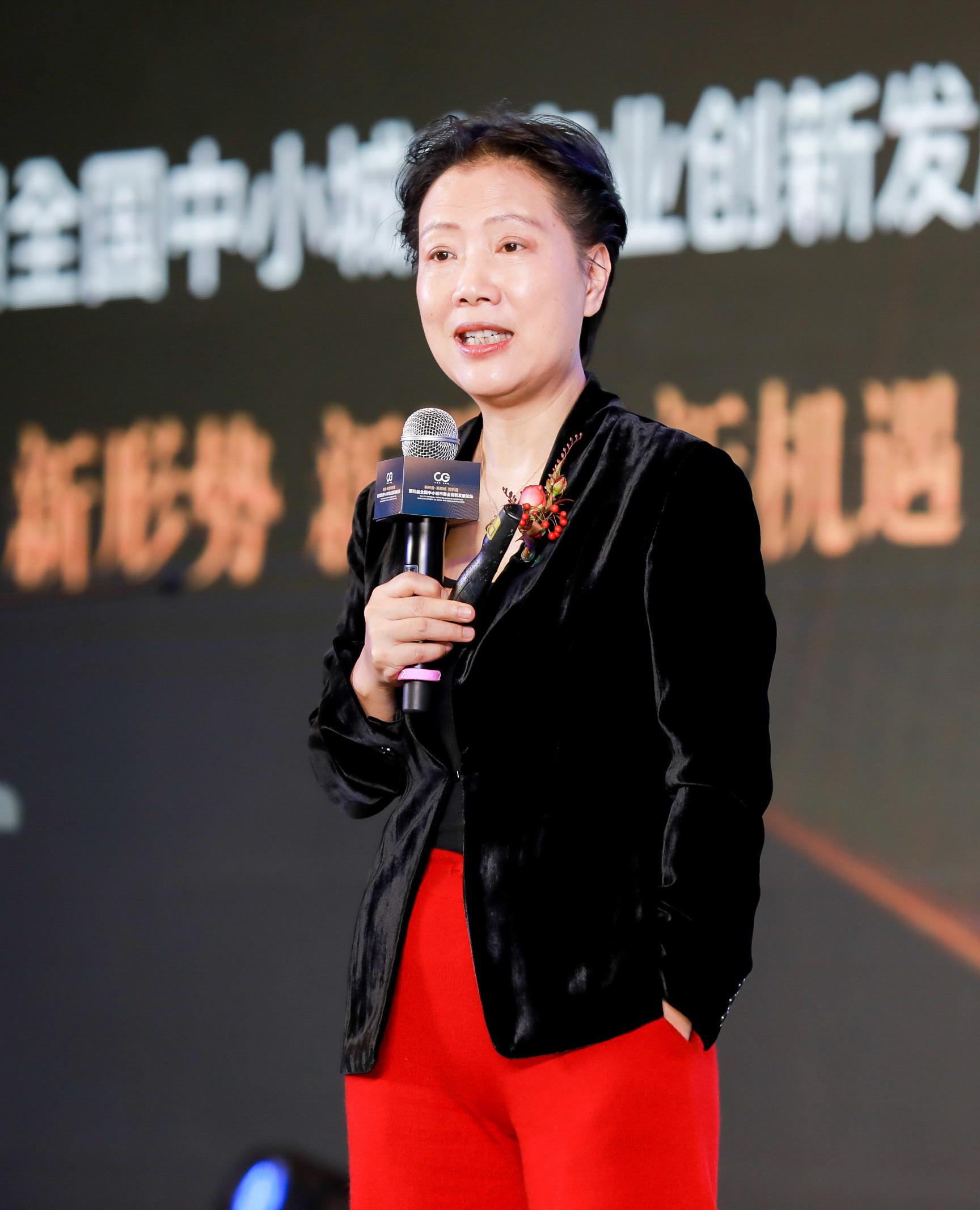 平行进口车电商平台_全联房地产商会电商与互联网金融平行论坛_全联房地产商会电商与互联网金融平行论坛