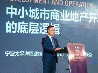 平行进口车电商平台_全联房地产商会电商与互联网金融平行论坛_全联房地产商会电商与互联网金融平行论坛