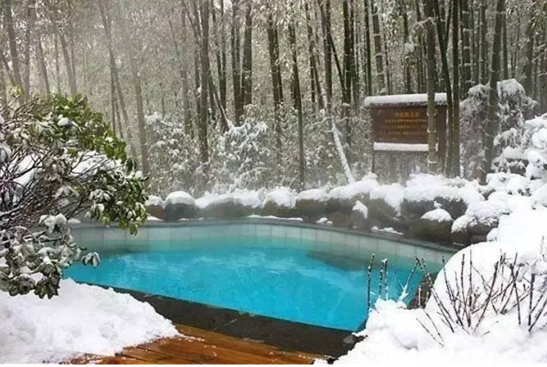 鄢陵花都温泉小镇住宿泡温泉套票_安吉滑雪温泉套票_安吉温泉滑雪