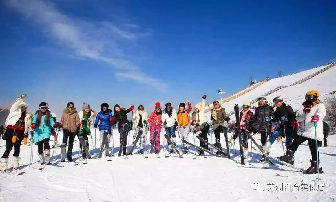 延庆滑雪温泉冰灯套票_安吉滑雪温泉套票_安吉温泉滑雪