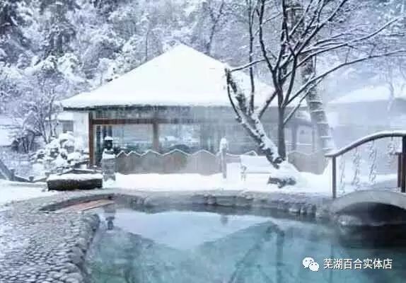 安吉滑雪温泉套票_安吉温泉滑雪_延庆滑雪温泉冰灯套票
