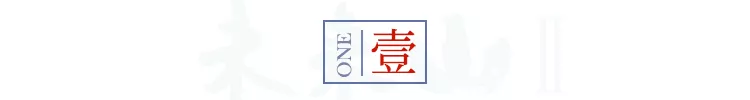 长安吉源美郡房好吗_绿城安吉桃花源二手房_安吉中源家居安吉骄傲