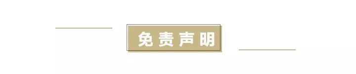 安吉中源家居安吉骄傲_长安吉源美郡房好吗_绿城安吉桃花源二手房