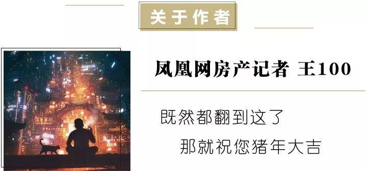 绿城安吉桃花源二手房_安吉中源家居安吉骄傲_长安吉源美郡房好吗