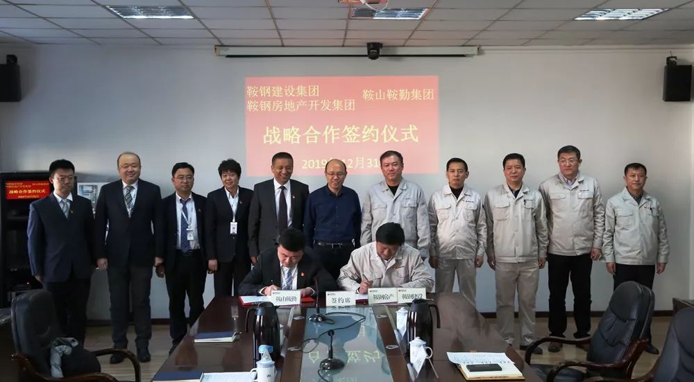 房地美官网_鞍山市房地产网_鞍山二手车交易市