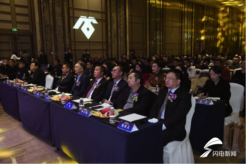 全联房地产商会电商与互联网金融平行论坛_中合汇联电商金融中心地址_平行进口车电商平台