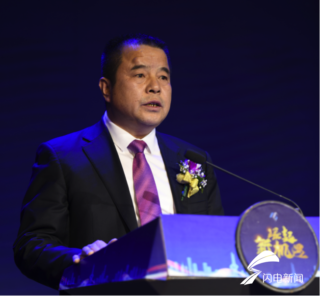 中合汇联电商金融中心地址_全联房地产商会电商与互联网金融平行论坛_平行进口车电商平台