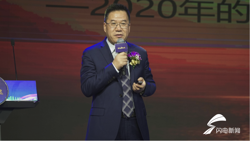 平行进口车电商平台_全联房地产商会电商与互联网金融平行论坛_中合汇联电商金融中心地址