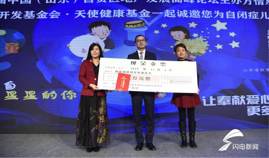 中合汇联电商金融中心地址_全联房地产商会电商与互联网金融平行论坛_平行进口车电商平台