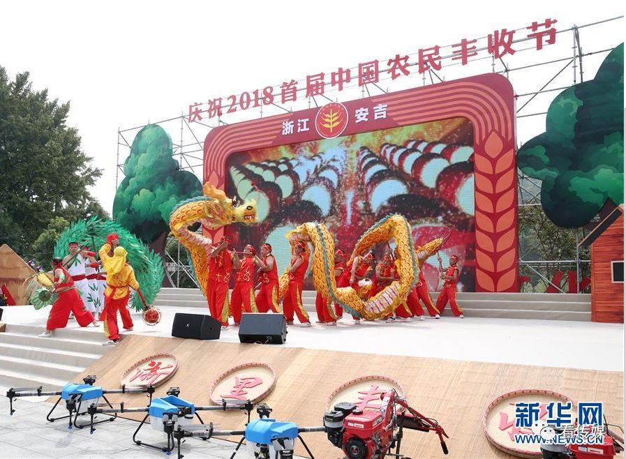 童泰母婴生活馆(安吉店)怎么样_安吉电视台频道测试卡_安吉电视台生活频道