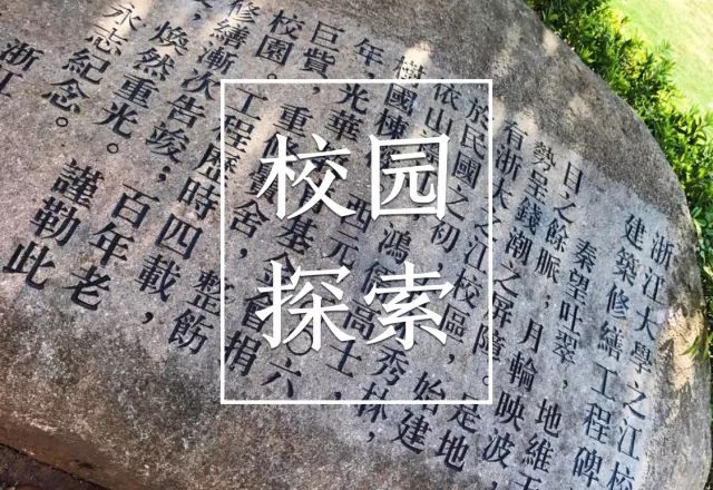 安吉旅游地图_杭州安吉地图_安吉地图高清
