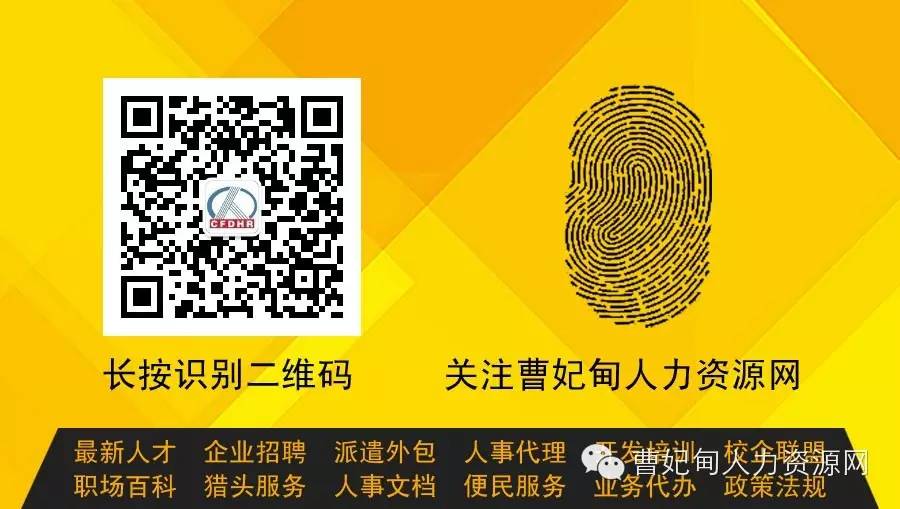 唐山房地产 行业发展_热电行业产排污系数_唐山房产产调图片