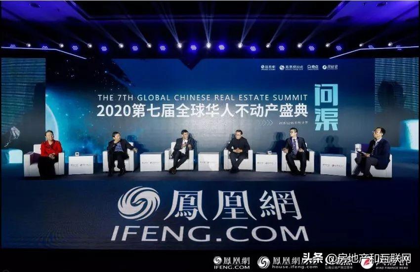 电商金融与互联网金融_平行进口车电商平台_全联房地产商会电商与互联网金融平行论坛