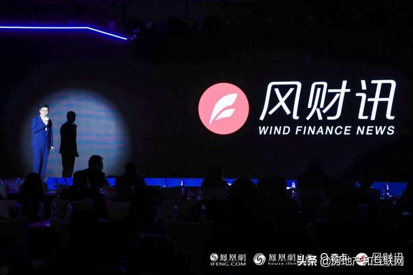 平行进口车电商平台_全联房地产商会电商与互联网金融平行论坛_电商金融与互联网金融