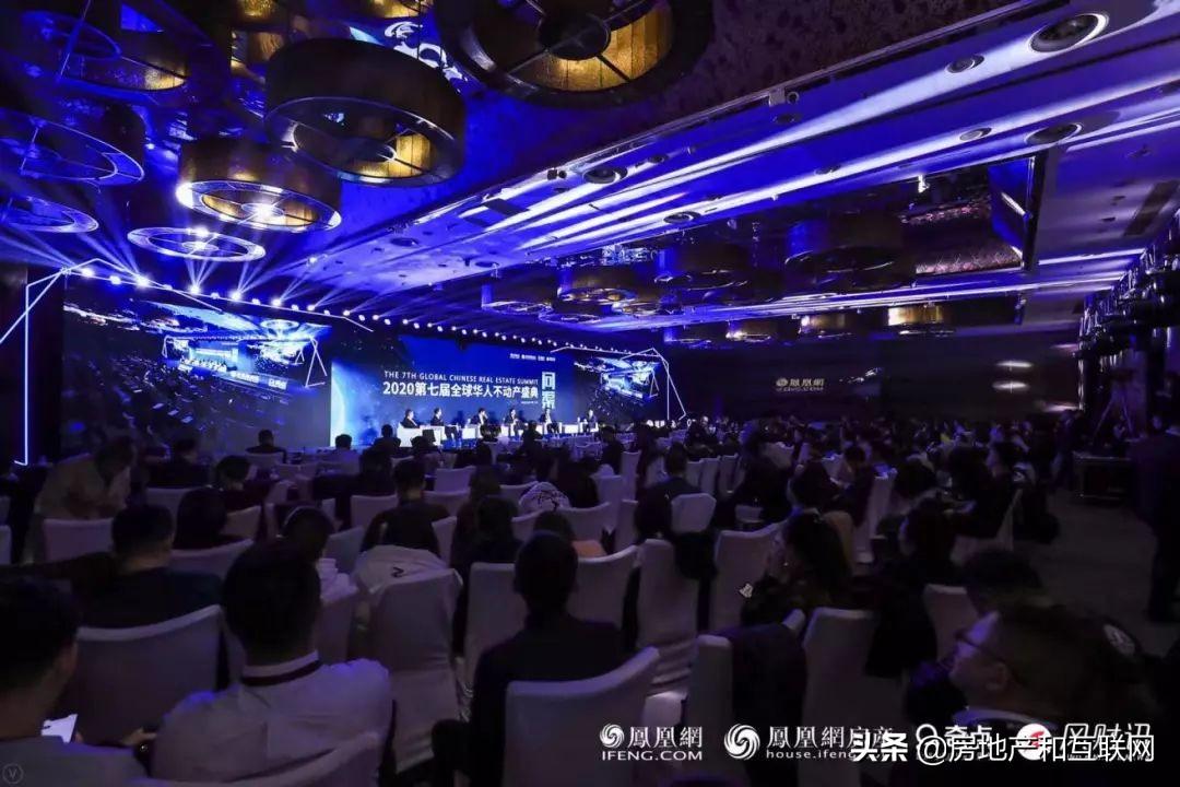 电商金融与互联网金融_全联房地产商会电商与互联网金融平行论坛_平行进口车电商平台