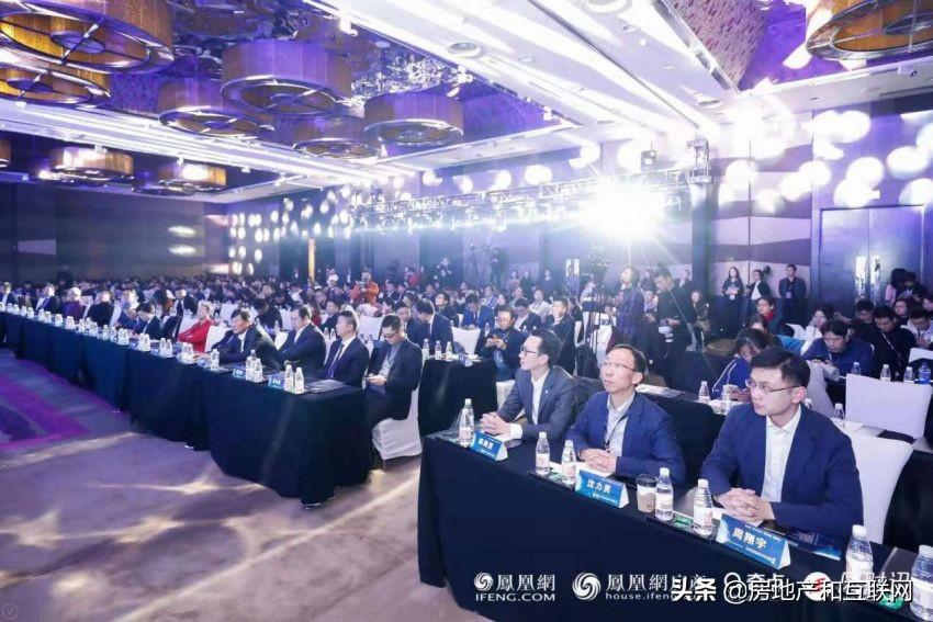 全联房地产商会电商与互联网金融平行论坛_平行进口车电商平台_电商金融与互联网金融