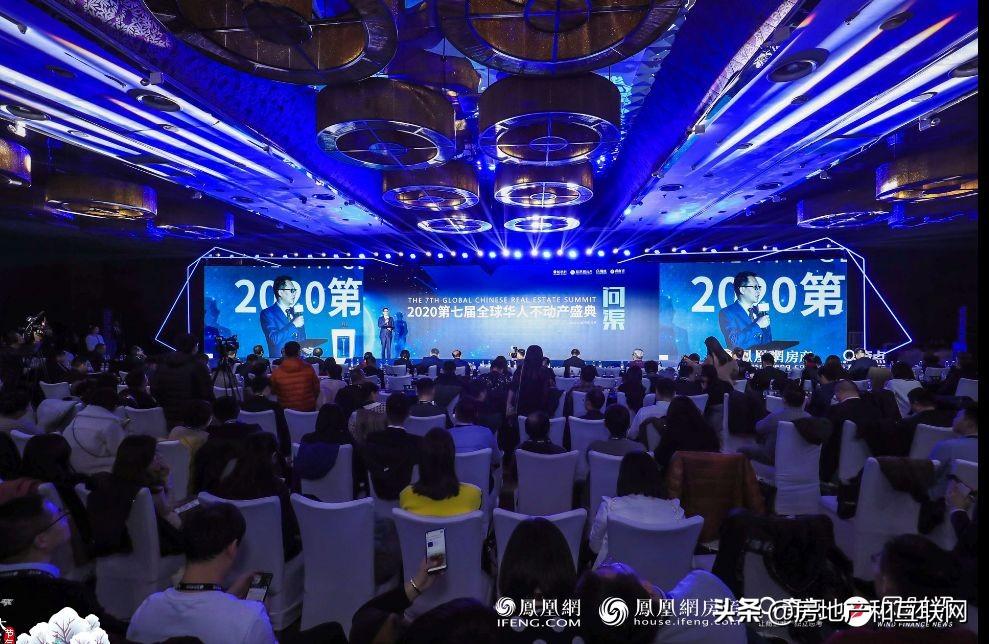电商金融与互联网金融_全联房地产商会电商与互联网金融平行论坛_平行进口车电商平台